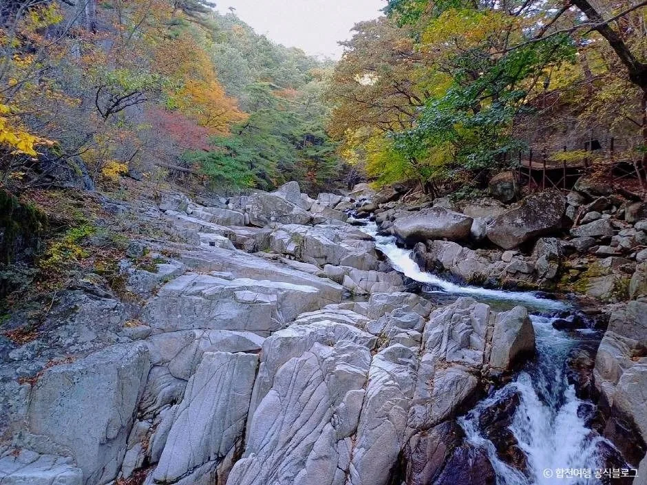 합천_가야산 소리길 (5)