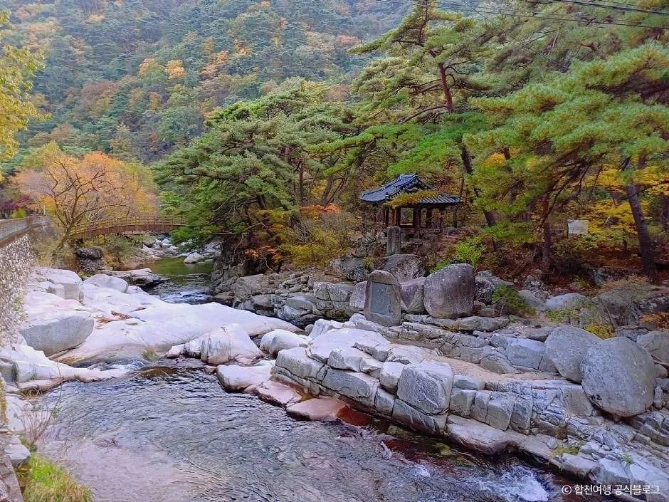 합천_가야산 소리길 (6)