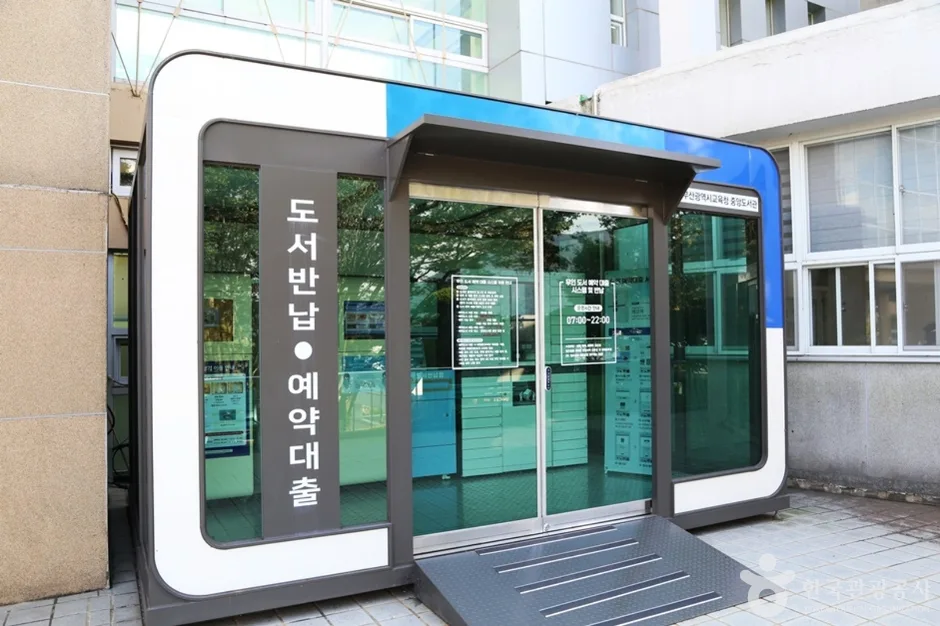 A03457_부산_중구_부산광역시립 중앙도서관 (14)
