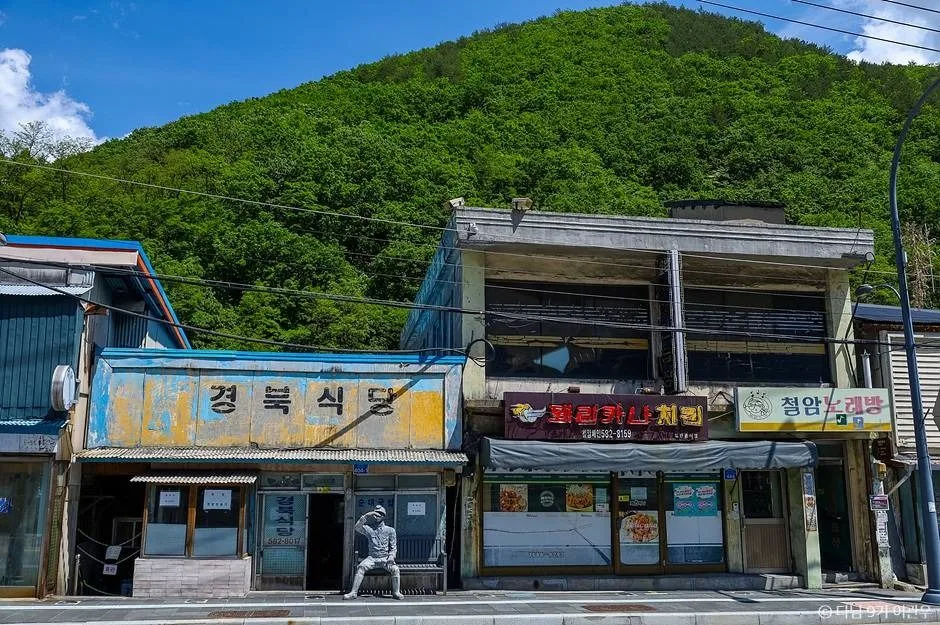 태백 여행, 아이와 가볼만한 곳_철암탄광역사촌_5-2