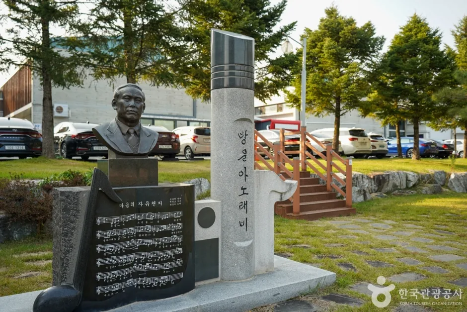 남매공원 (13)