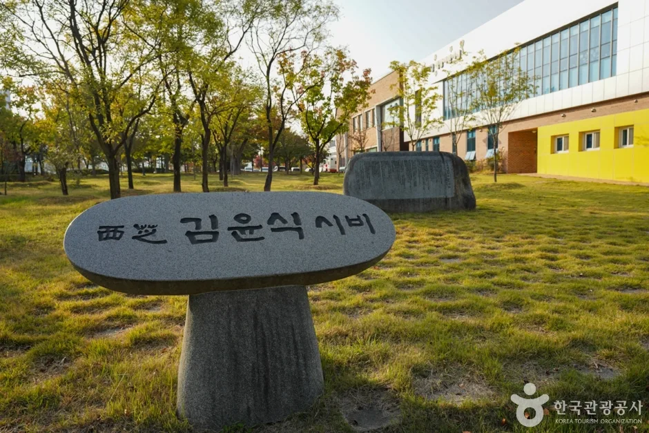 남매공원 (14)