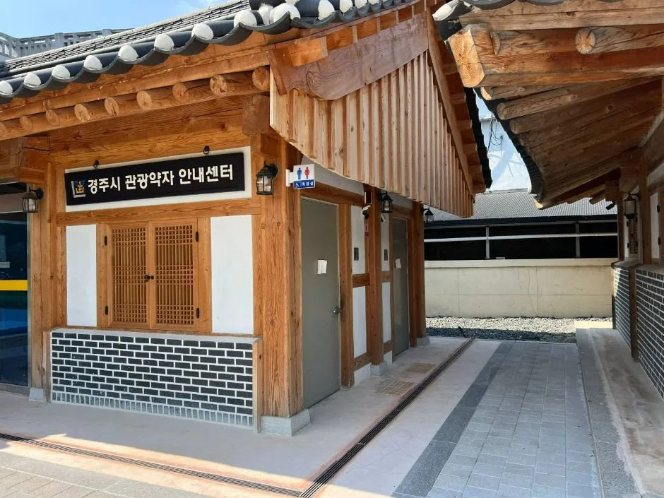 경주금리단길_공영주차장2