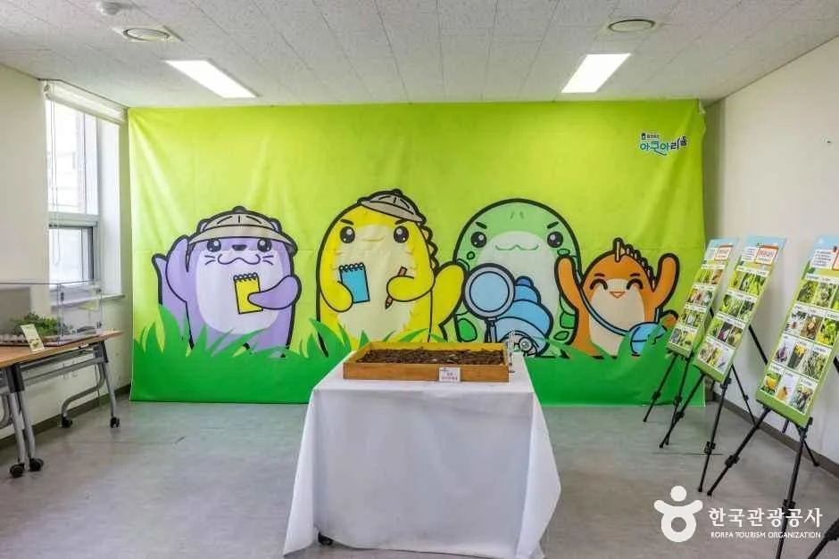 괴산_충북아쿠아리움 (9).jpg