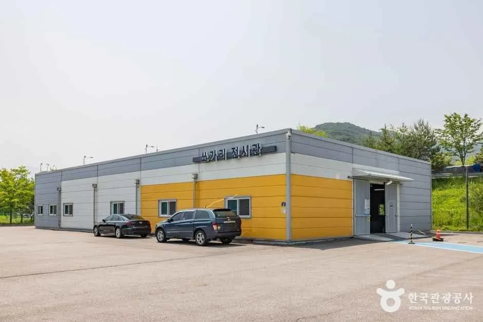괴산_충북아쿠아리움 (11).jpg