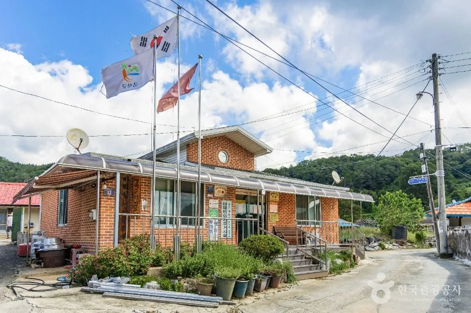 금산_금산 바리실마을 (3)
