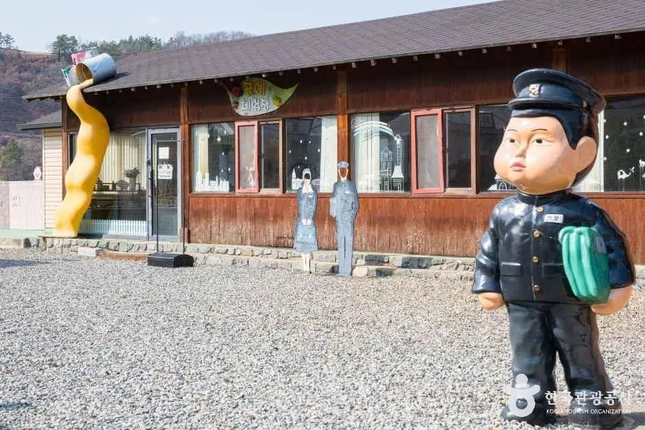 대구_군위_엄마아빠어렸을적에_외부_1.jpg