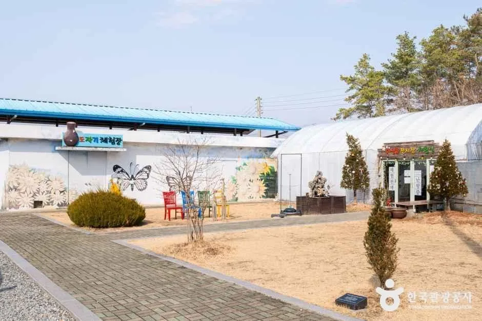 대구_군위_엄마아빠어렸을적에_외부_3.jpg