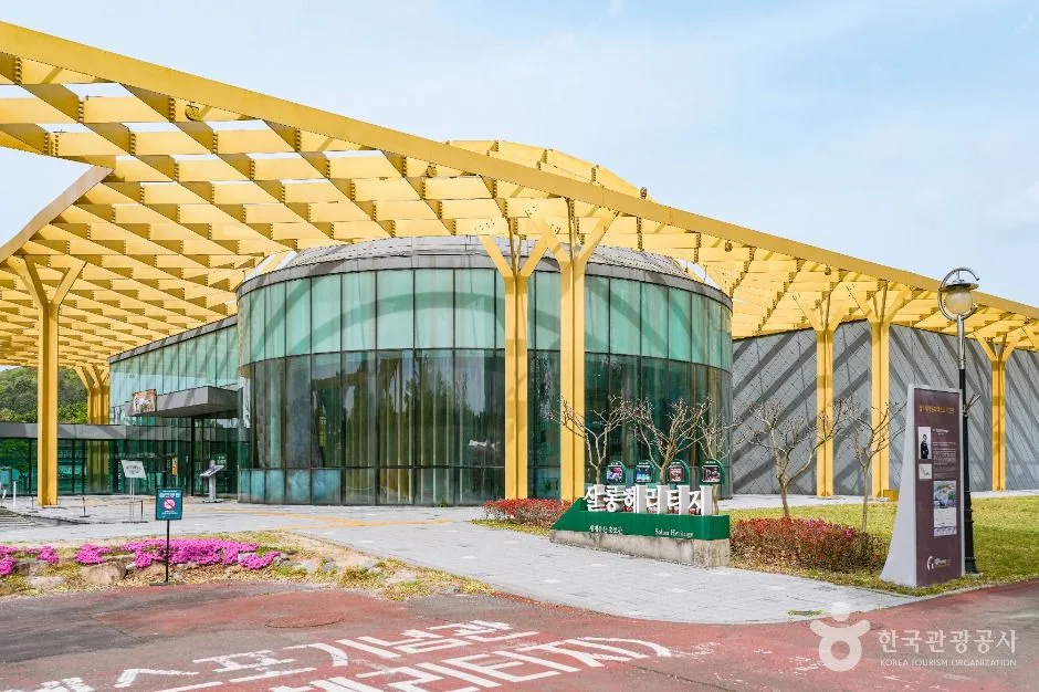살롱헤리티지