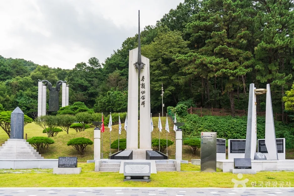 태조산 공원 (6)