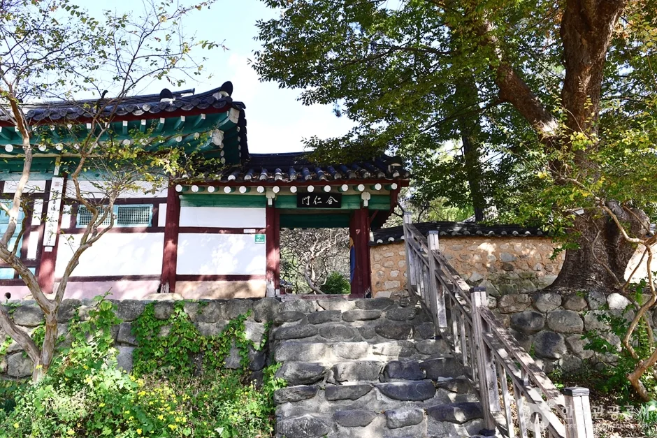 무양서원 (16)