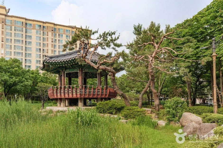 간데메공원