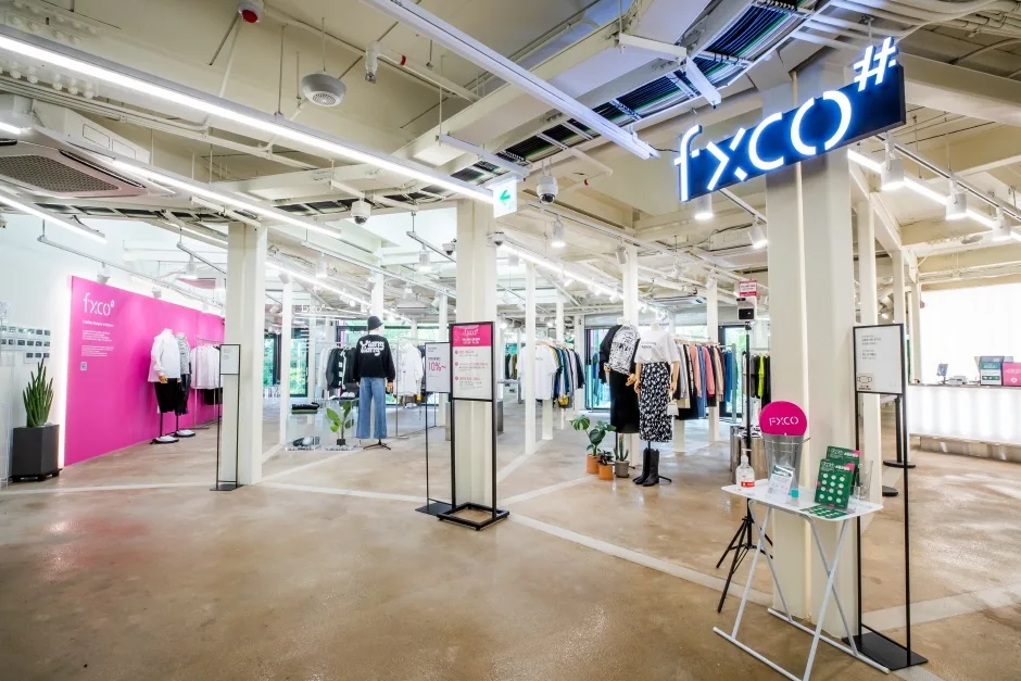 펙스코(FXCO)