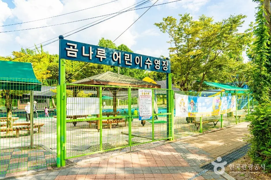 공주_곰나루국민관광단지 (4)