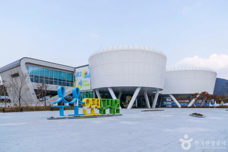 충북_음성_수소안전뮤지엄_9 (1).jpg
