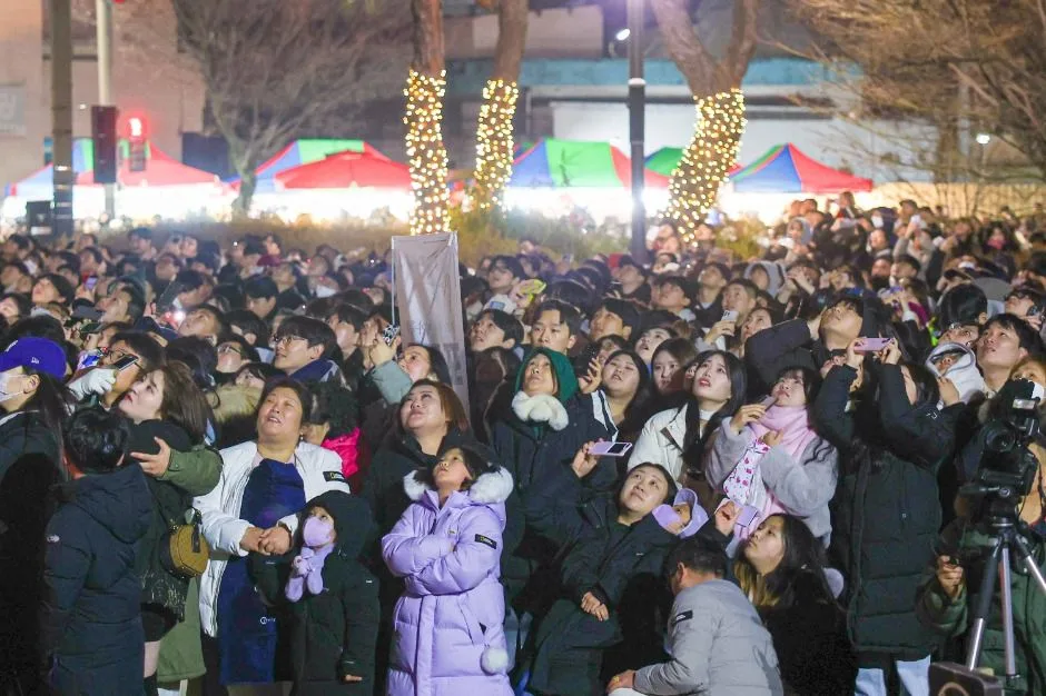 전주제야축제