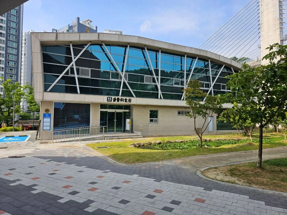 시화문화마을 금봉미술관 (3)