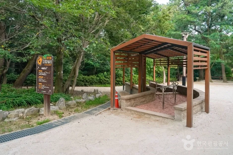 창원_진해내수면 환경생태공원 (1)