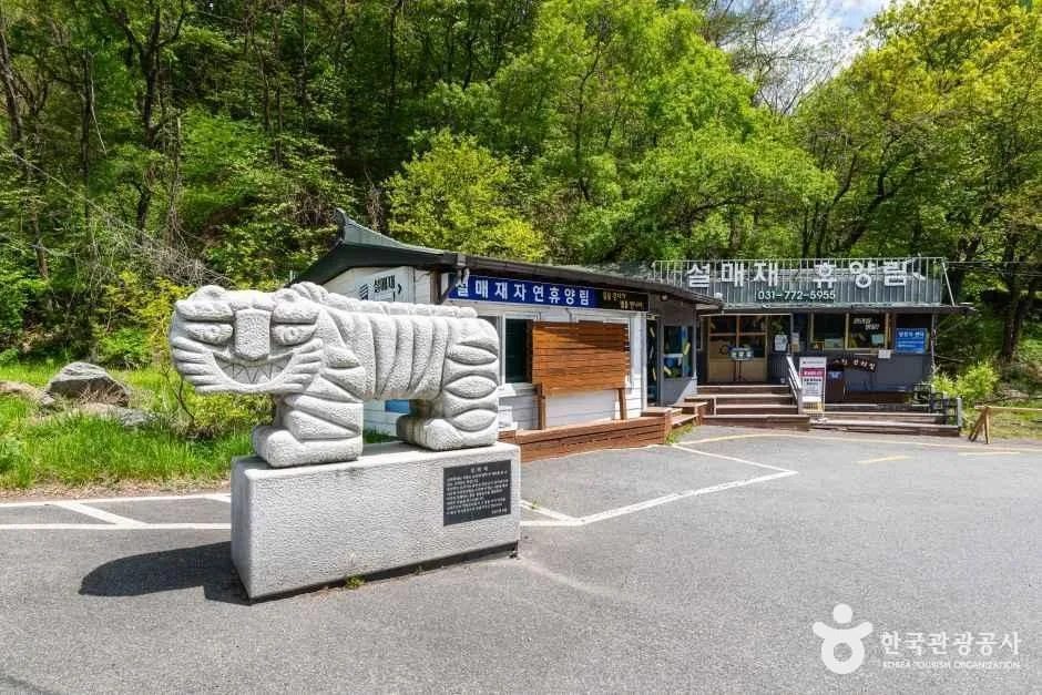 경기_양평_설매재자연휴양림_외부_5.jpg