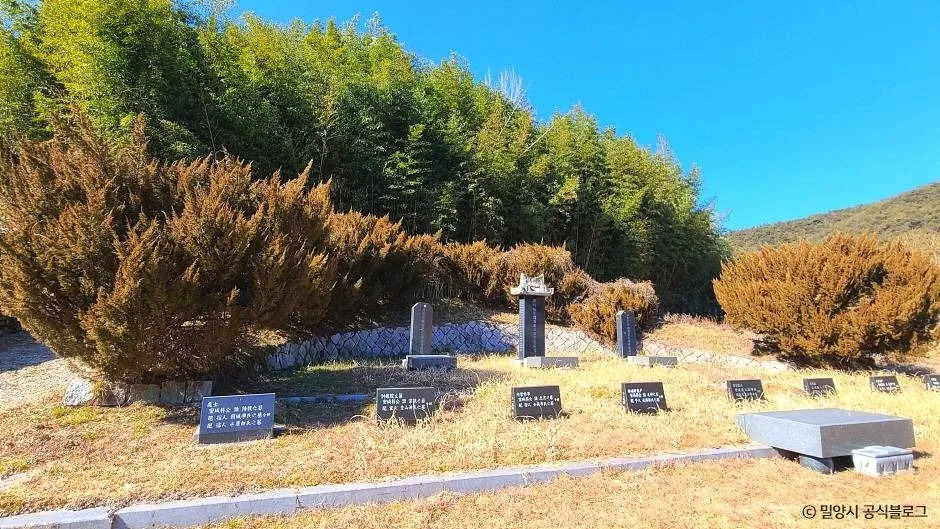 밀양_신남서원 (4)