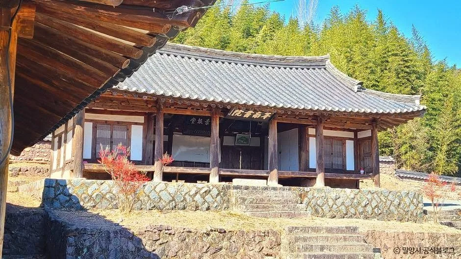 밀양_신남서원 (3)