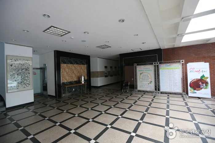 보은_보은문화원 (6).jpg