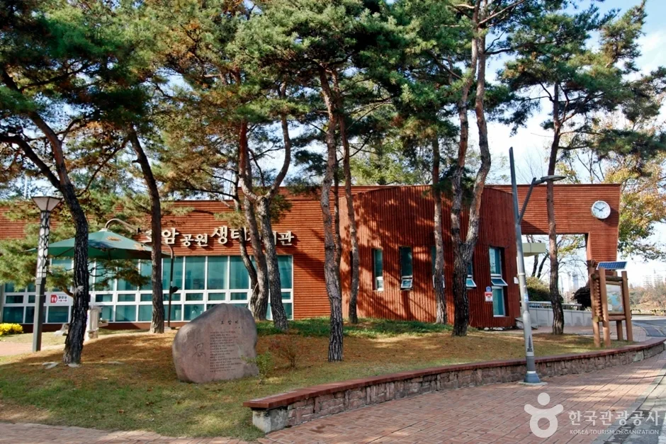 호암공원생태전시관 (9)