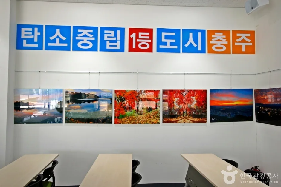 호암공원생태전시관 (8)