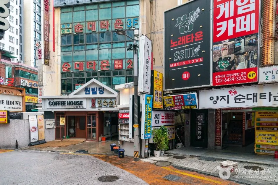 서울_서울 신림동 민속순대타운 (7)