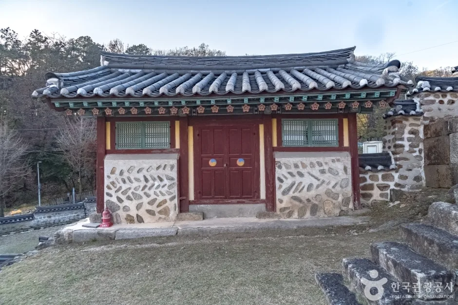 이천향교