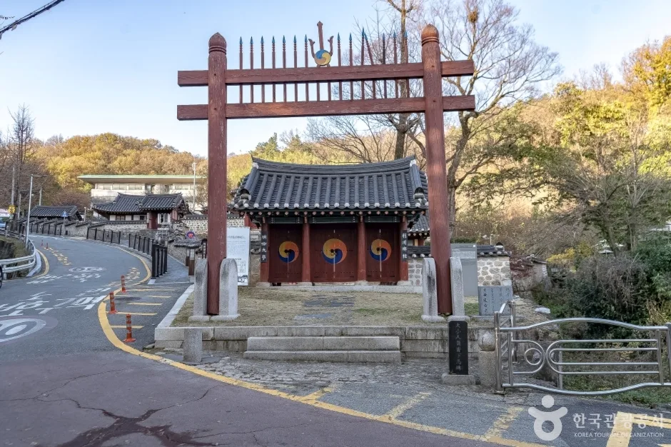 이천향교 (5)