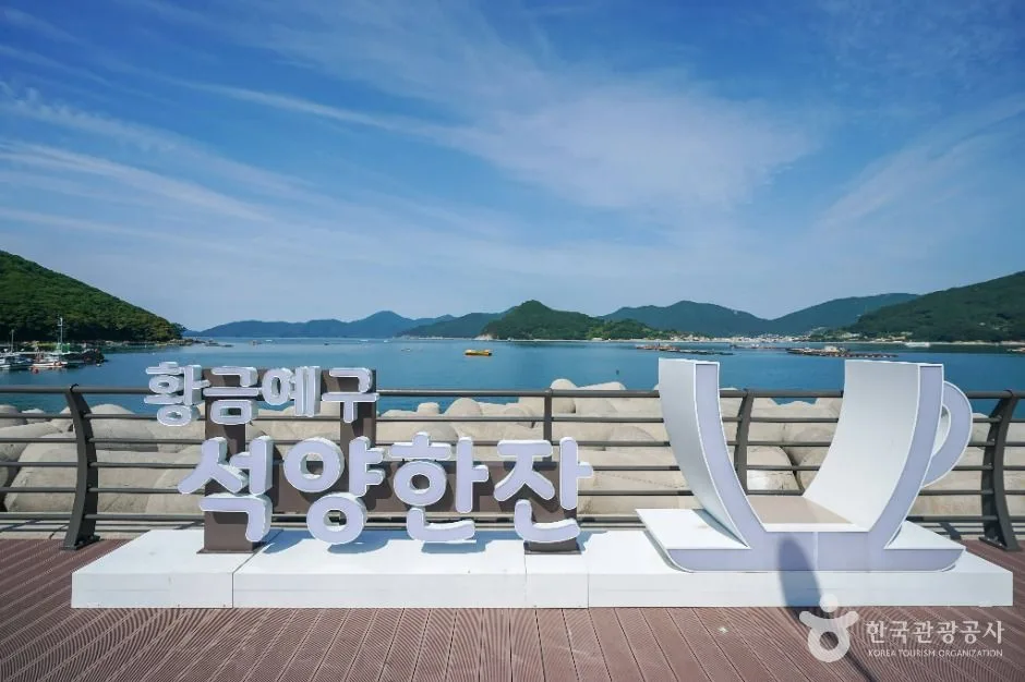 거제_예구선착장 (2)