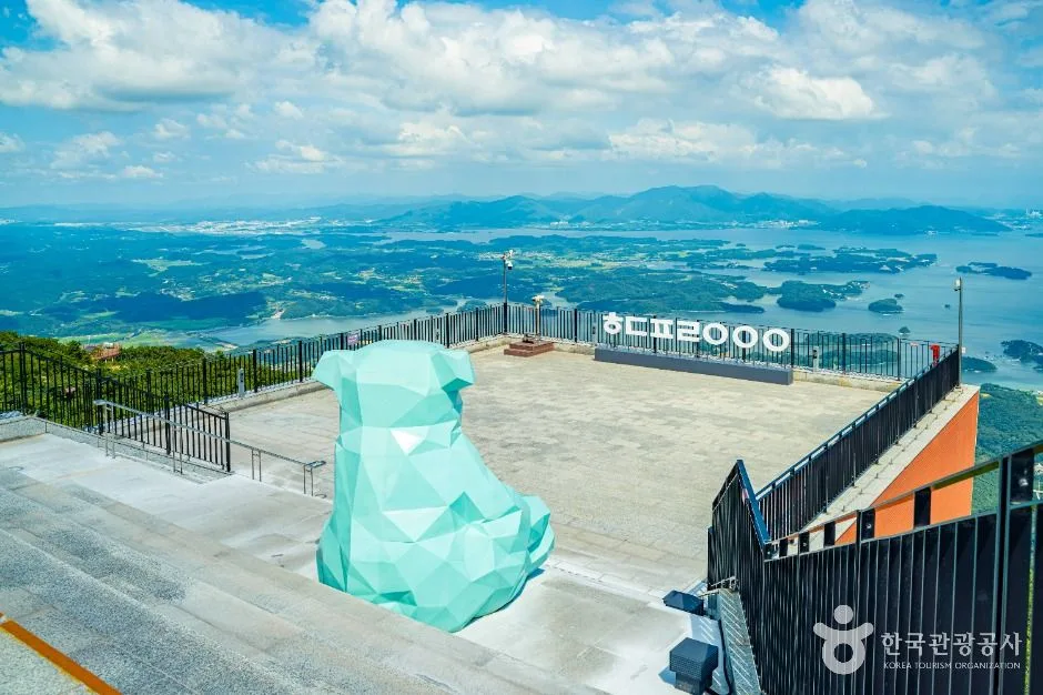 하동_하동케이블카 (2)