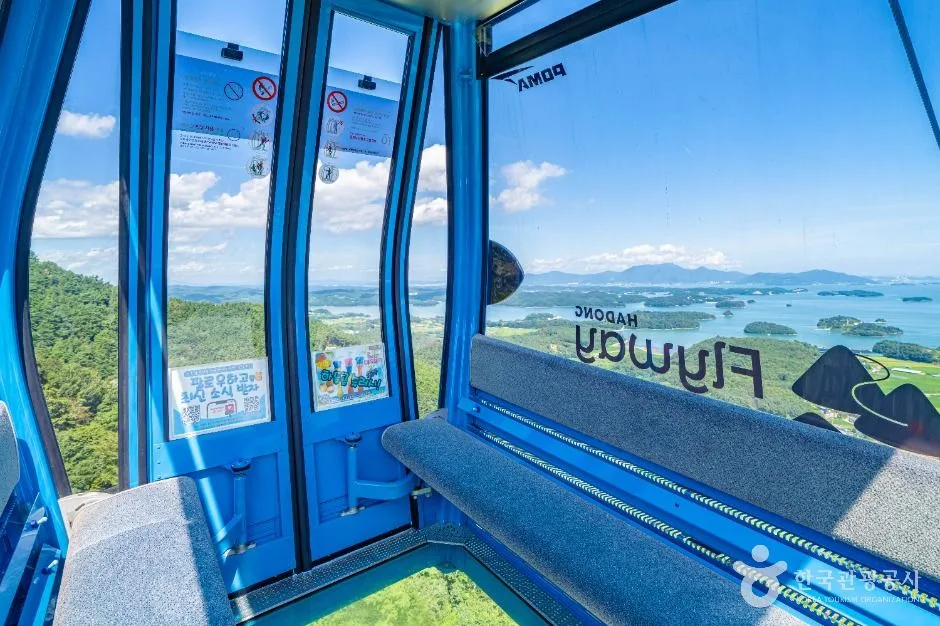 하동_하동케이블카 (7)