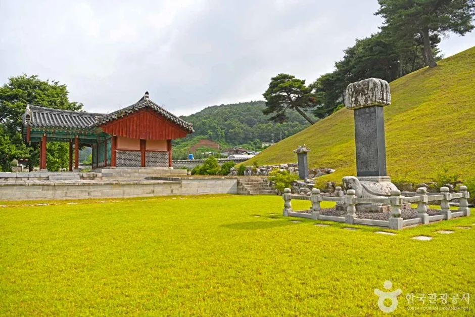 괴산 정인지 묘소 (6)