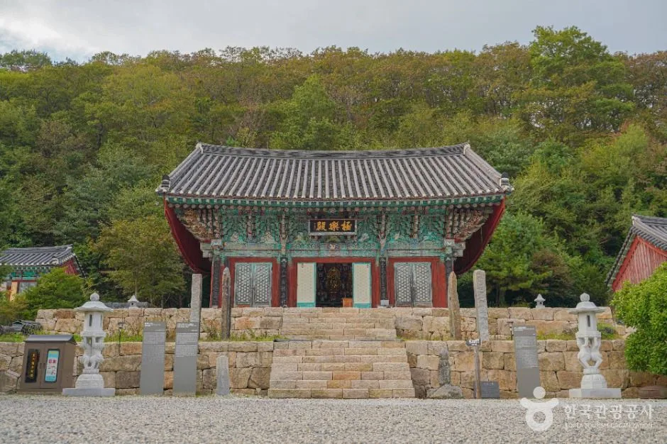 무주_안국사(무주) (1)