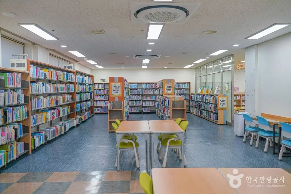 서수원도서관