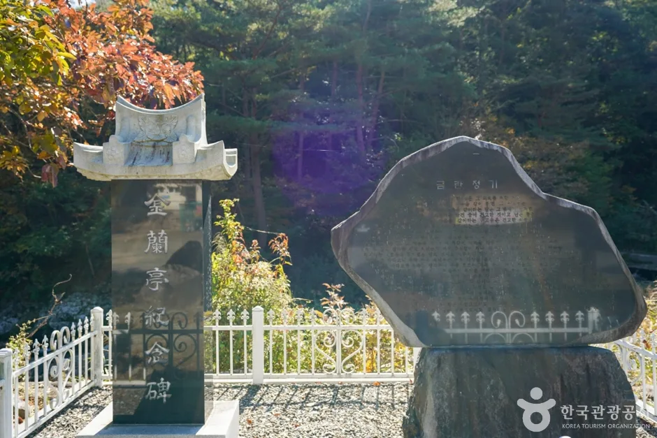 장각폭포 (11)