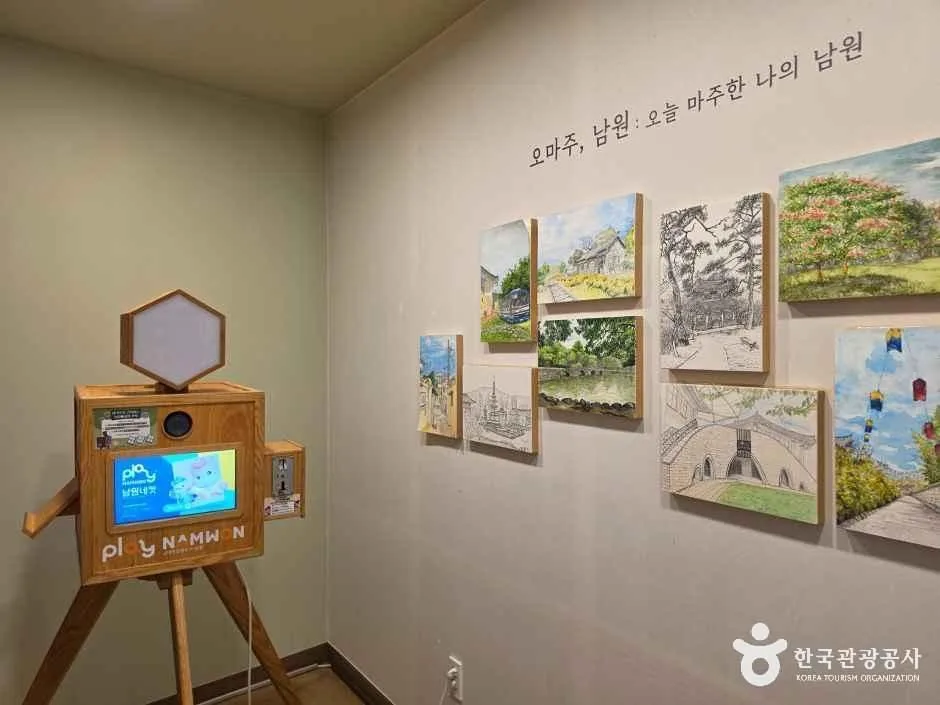 남원다운관 (13)