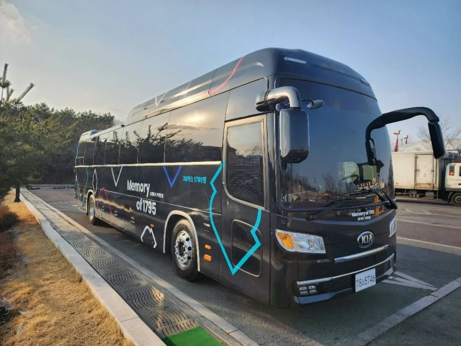 XR버스 1795행