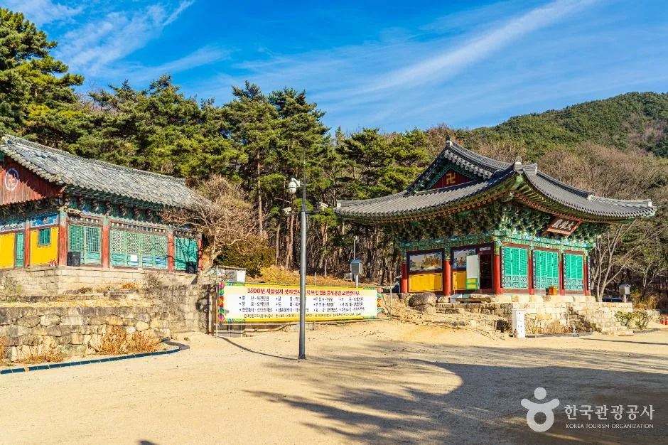 대구_북지장사(대구) (1)