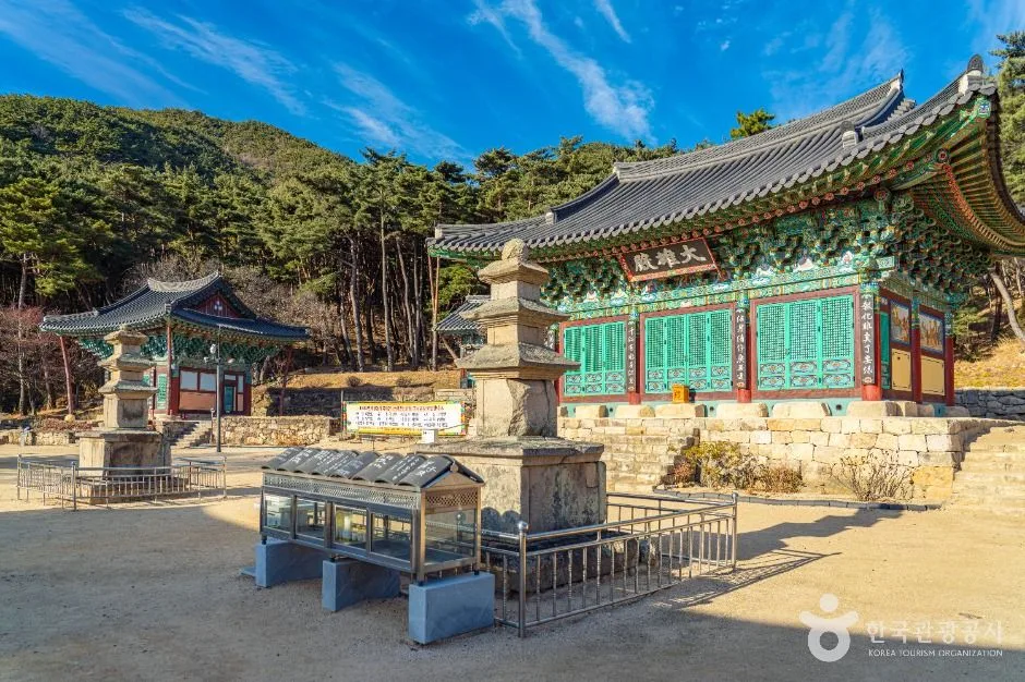 대구_북지장사(대구) (4)
