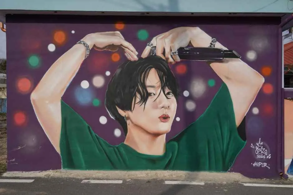 공주_이인 벽화마을 (4).JPG