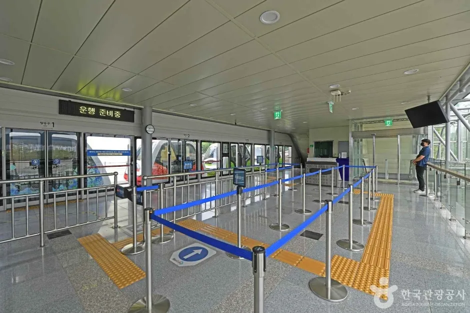 스카이큐브 (7)