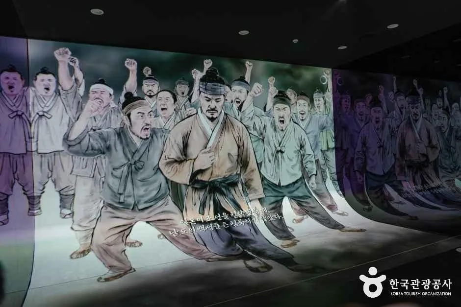 전남_나주_남도의병역사박물관_내부_3.jpg