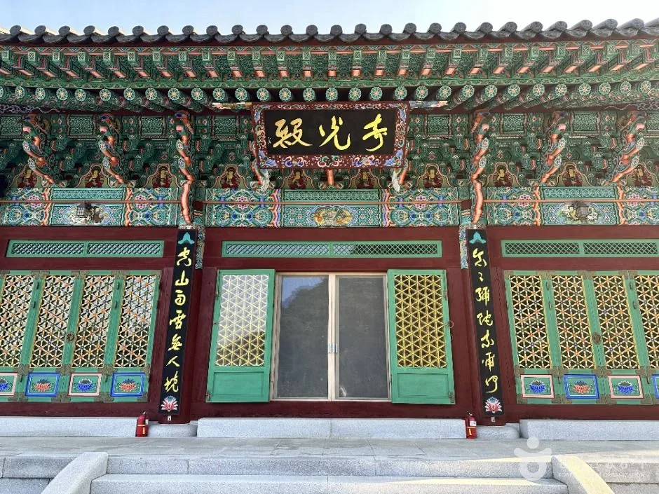원주_국형사 (5)