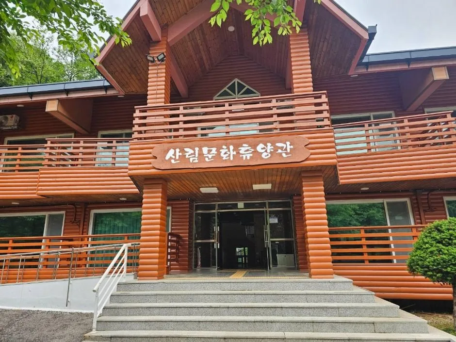포천_천보산 자연휴양림 (3)