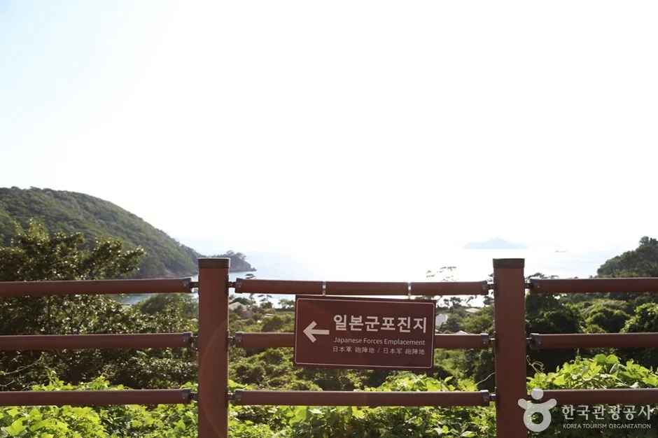 가덕도외양포전망대 (11)