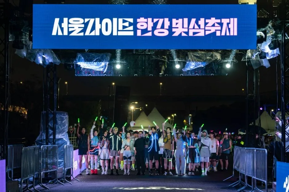 2025 서울라이트 한강 빛섬축제 14