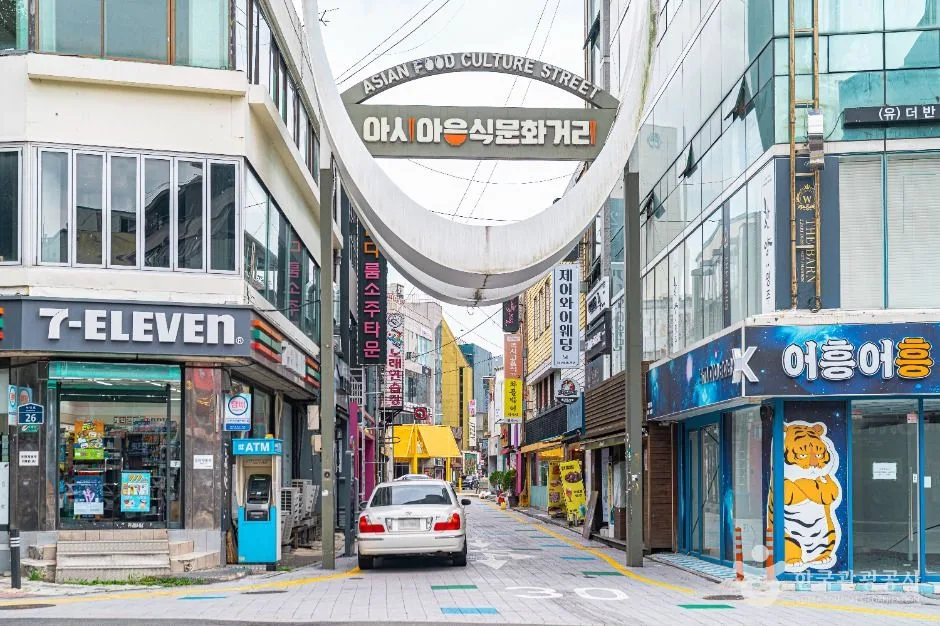 구시청사거리